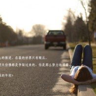 word 2010是一种什么软件